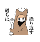 シリキラ（個別スタンプ：19）