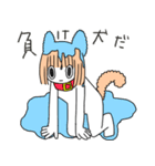 シリキラ（個別スタンプ：21）