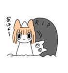 シリキラ（個別スタンプ：22）