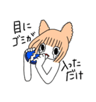 シリキラ（個別スタンプ：24）
