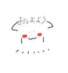 pepepenope2（個別スタンプ：1）