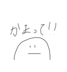 pepepenope2（個別スタンプ：2）