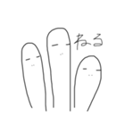 pepepenope2（個別スタンプ：4）