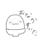 pepepenope2（個別スタンプ：5）