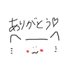 pepepenope2（個別スタンプ：11）