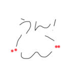 pepepenope2（個別スタンプ：12）