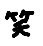 pepepenope2（個別スタンプ：14）