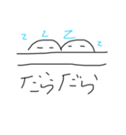 pepepenope2（個別スタンプ：15）