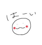 pepepenope2（個別スタンプ：16）