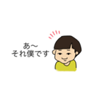 おかっぱん（個別スタンプ：12）