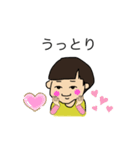 おかっぱん（個別スタンプ：13）