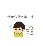 おかっぱん（個別スタンプ：17）