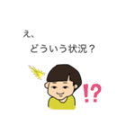 おかっぱん（個別スタンプ：22）