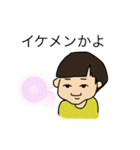 おかっぱん（個別スタンプ：24）