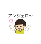 おかっぱん（個別スタンプ：25）