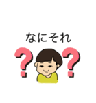 おかっぱん（個別スタンプ：35）