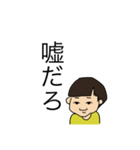 おかっぱん（個別スタンプ：39）