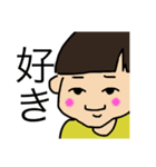 おかっぱん（個別スタンプ：40）