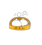 ブタさんカップル♡（個別スタンプ：5）