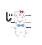 ブタさんカップル♡（個別スタンプ：7）