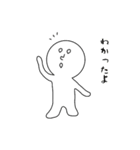 ゆるりんこさん（個別スタンプ：1）