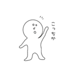 ゆるりんこさん（個別スタンプ：2）