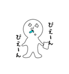 ゆるりんこさん（個別スタンプ：8）