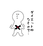 ゆるりんこさん（個別スタンプ：10）