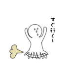 ゆるりんこさん（個別スタンプ：11）