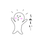ゆるりんこさん（個別スタンプ：13）