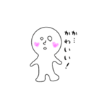 ゆるりんこさん（個別スタンプ：15）