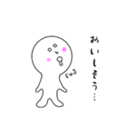 ゆるりんこさん（個別スタンプ：16）