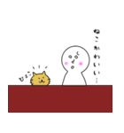 ゆるりんこさん（個別スタンプ：18）