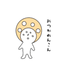 ゆるりんこさん（個別スタンプ：25）