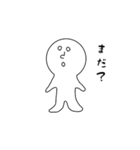ゆるりんこさん（個別スタンプ：31）