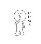 ゆるりんこさん（個別スタンプ：33）
