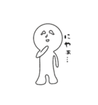 ゆるりんこさん（個別スタンプ：34）