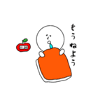 ゆるりんこさん（個別スタンプ：39）