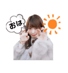 はしかなちゃんすたんぷ(日常編)（個別スタンプ：1）