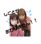 はしかなちゃんすたんぷ(日常編)（個別スタンプ：6）