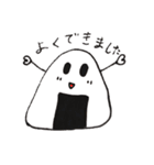 honeyrose drop（個別スタンプ：4）