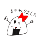 honeyrose drop（個別スタンプ：6）