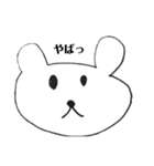 honeyrose drop（個別スタンプ：11）