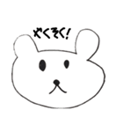 honeyrose drop（個別スタンプ：12）
