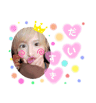 ♡あゆむん スタンプ♡（個別スタンプ：1）
