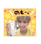 ♡あゆむん スタンプ♡（個別スタンプ：6）