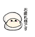 しじみーの毎日使えてほんわか癒しスタンプ（個別スタンプ：1）