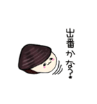 しじみーの毎日使えてほんわか癒しスタンプ（個別スタンプ：3）