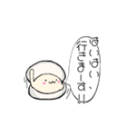 しじみーの毎日使えてほんわか癒しスタンプ（個別スタンプ：11）