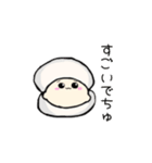 しじみーの毎日使えてほんわか癒しスタンプ（個別スタンプ：14）